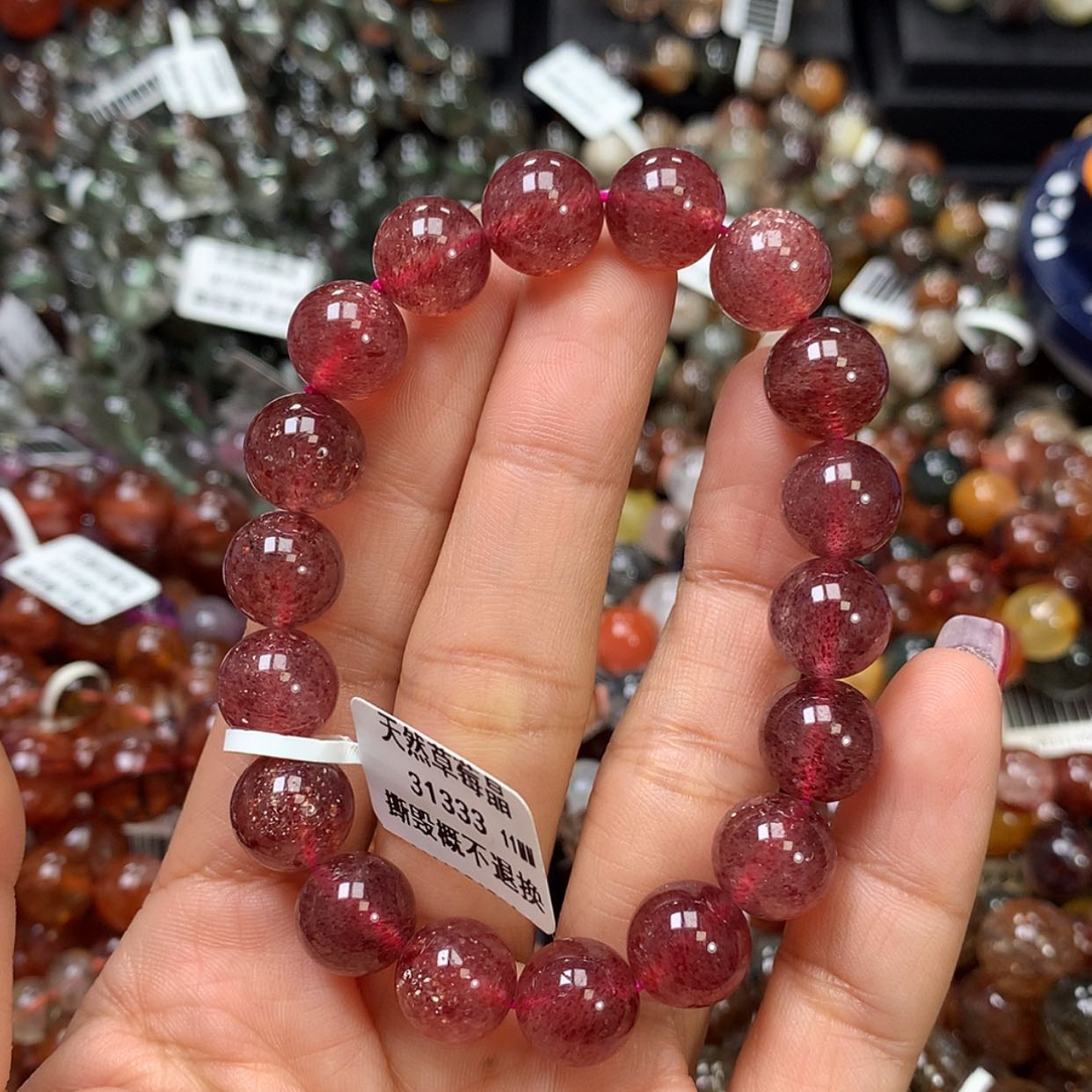 【闪购商品】水晶手链未镶嵌，