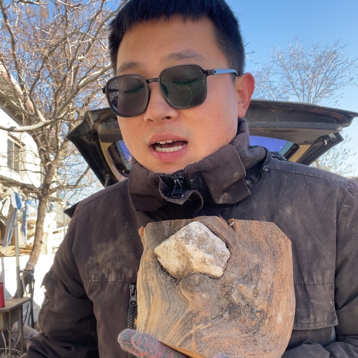 阿***颤柏木（崖柏）啦啦啦啦来来来