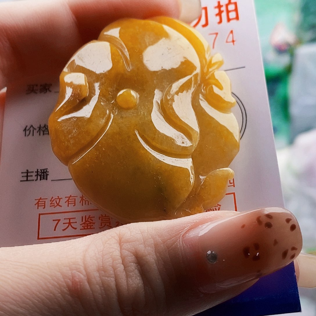 吊坠(不含链)未镶嵌翡翠