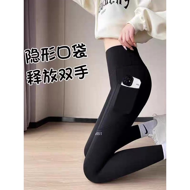 口袋裤-秋款外穿口袋鲨鱼裤009