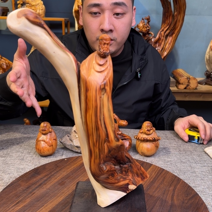 柏木（崖柏）关注一下