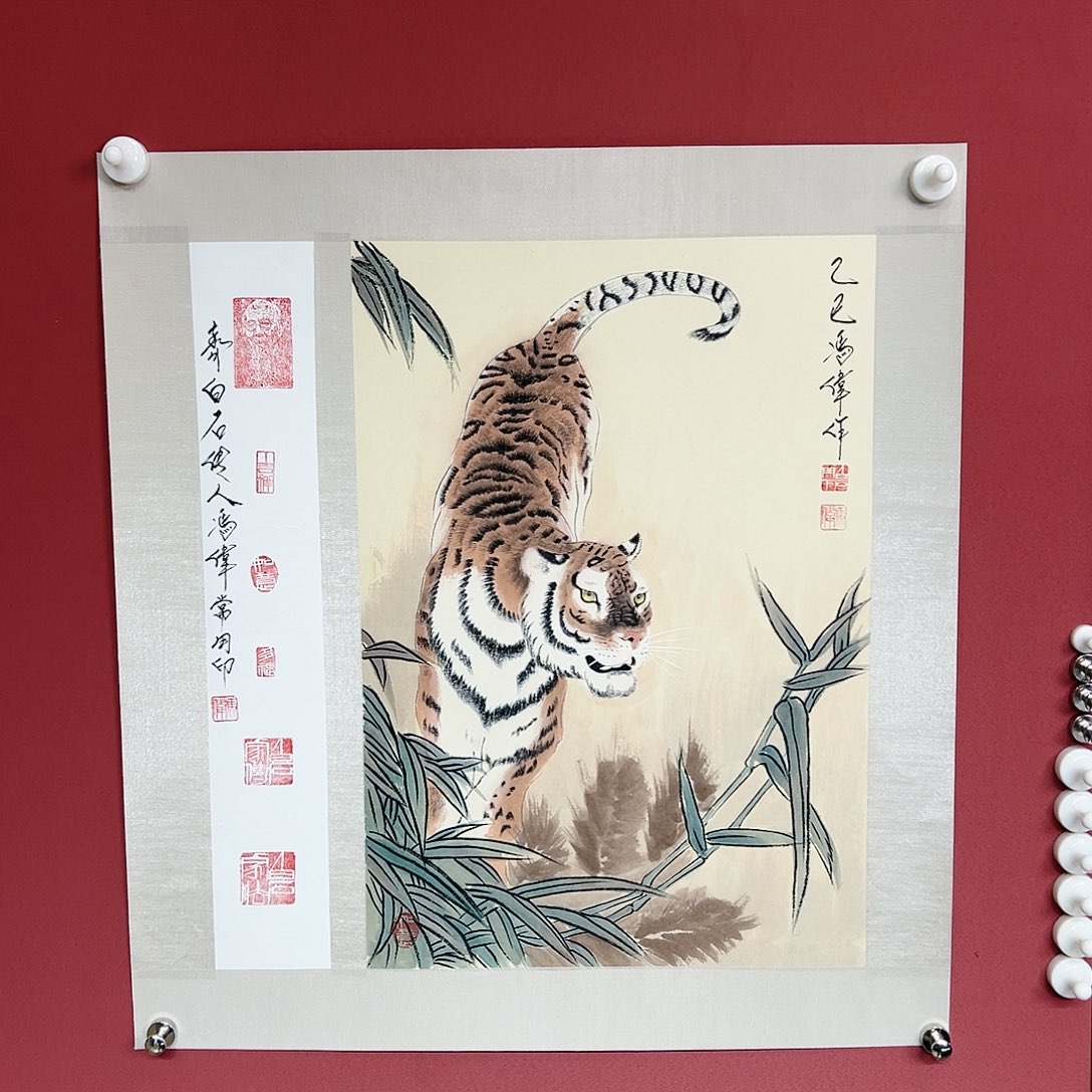 国画冯伟老师亲笔手绘国画作品慧