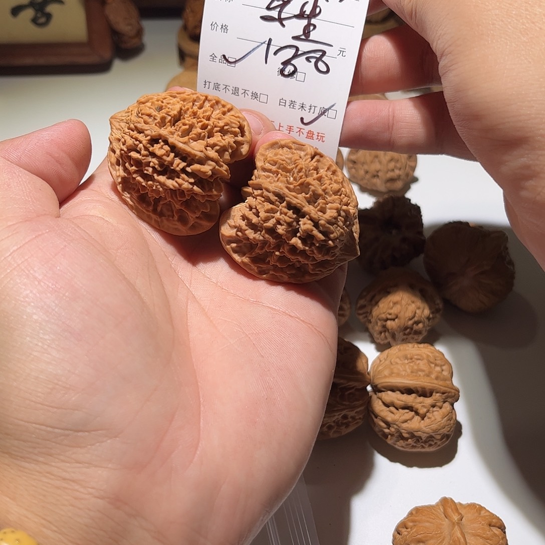 九***d核桃手串/手链102号星星