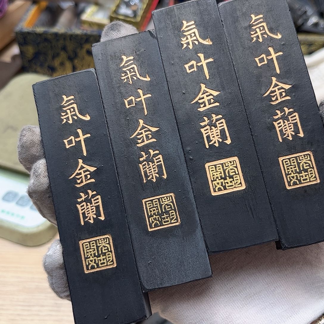 4个哈哈哈哈哈哈哈哈哈