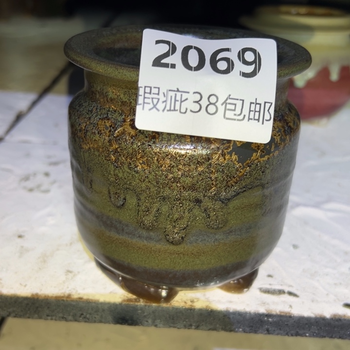 厂家直销瑕疵福利