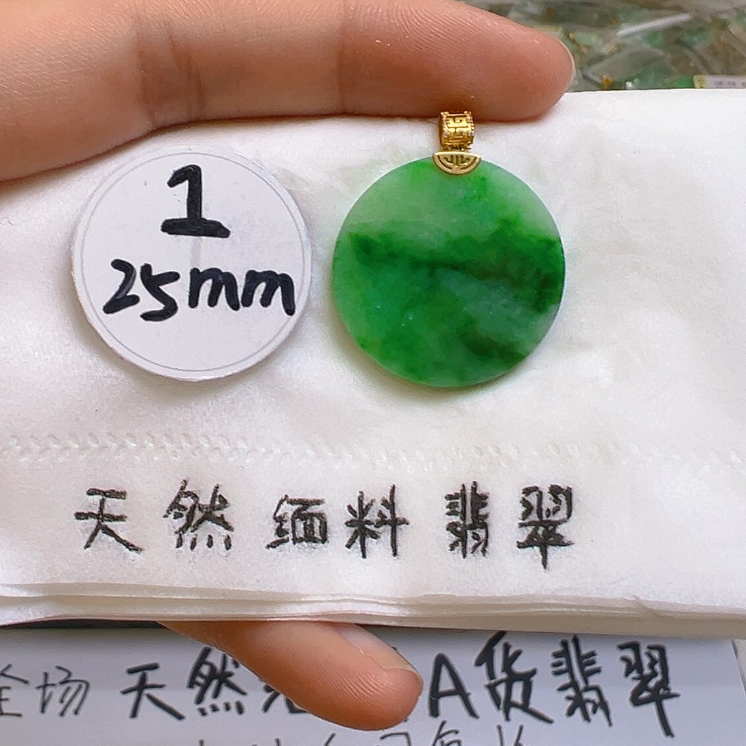 翡翠颈饰18K金镶嵌翡翠