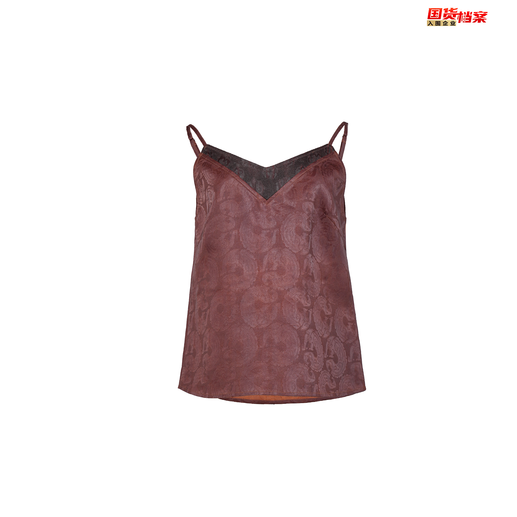 【万象有衣】猪嘴龙纹-原创设计师款香云纱短吊带-8675