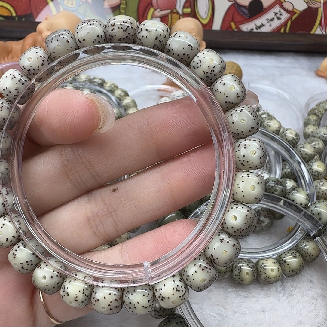 z***.星月菩提吊坠Aa36手串