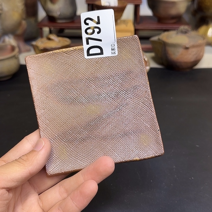 备前烧作品备前烧作品