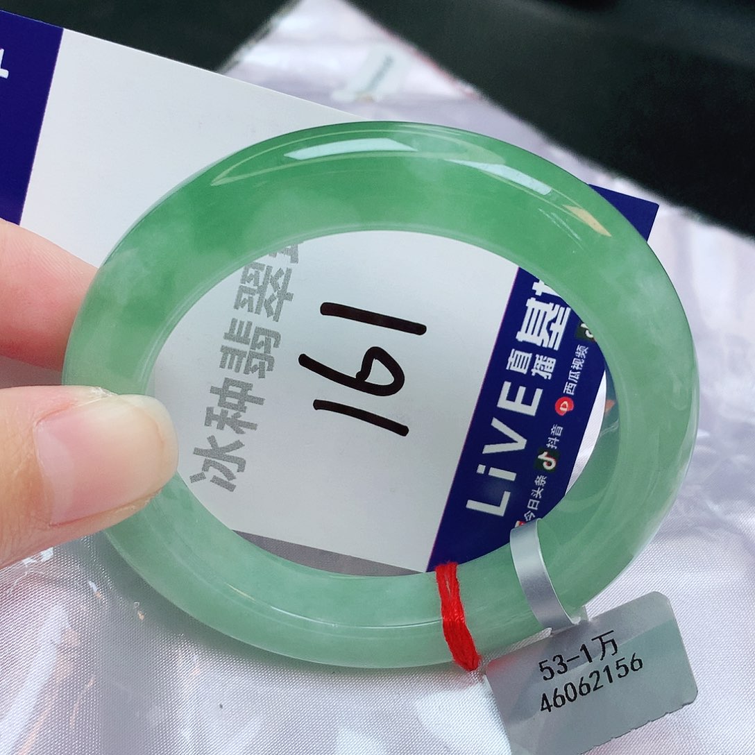 翡翠手镯未镶嵌缅甸天然A货翡翠手镯