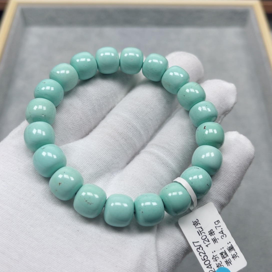 绿松石挂件未镶嵌