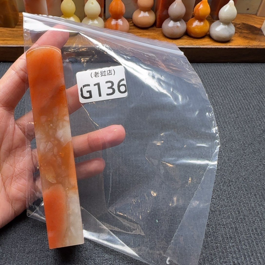 吕***源老挝石老挝石 老挝石