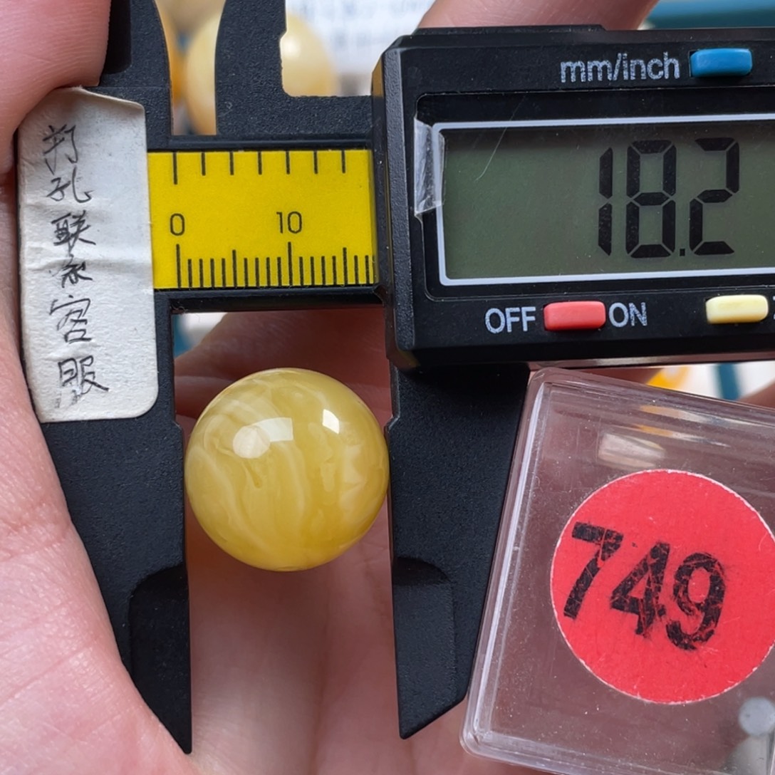 铁***嘴蜜蜡未镶嵌珠宝奇石微瑕