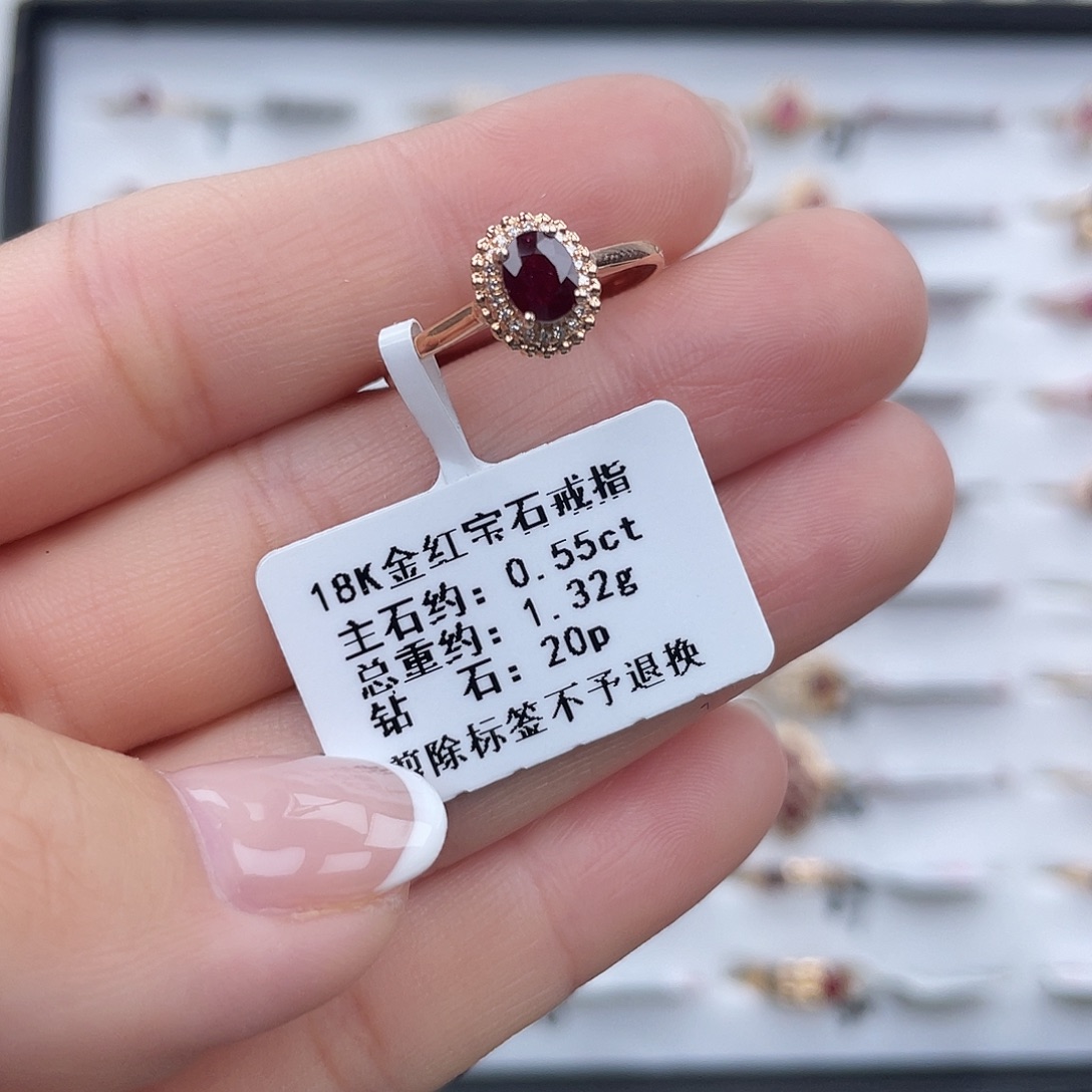 戒指18K金镶嵌红宝石