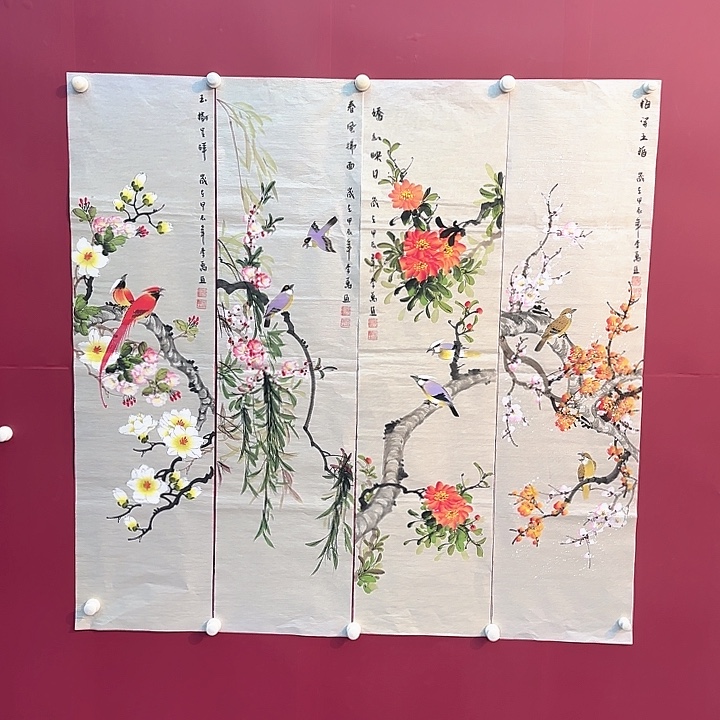 国画国画作品展览等活动的