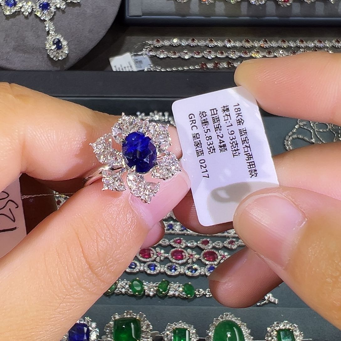 蓝宝石戒指18K金镶嵌