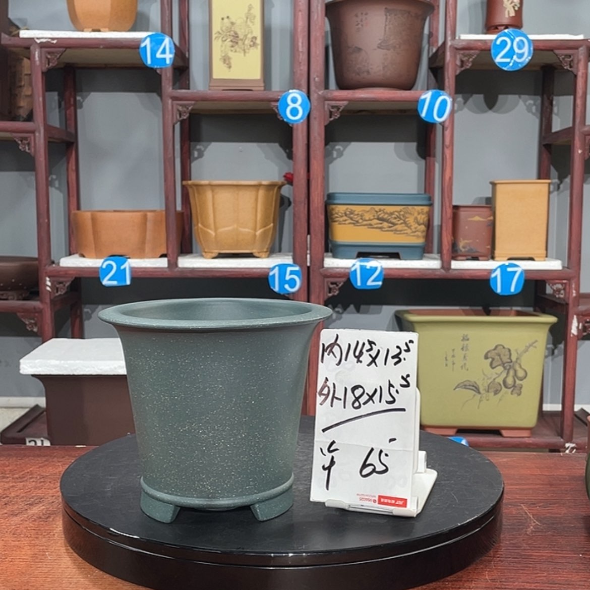 【闪购商品】紫砂花盆紫砂花盆