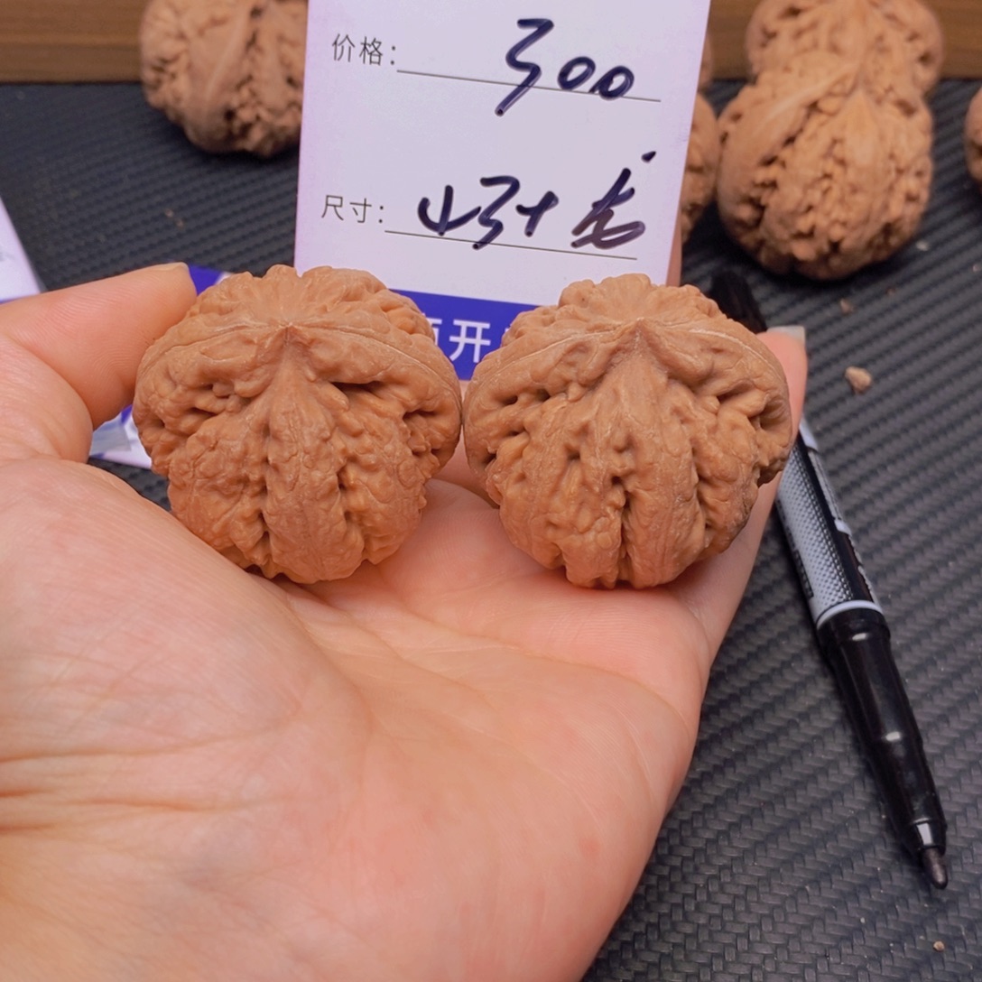 泥***山文玩核桃啊苍龙核桃