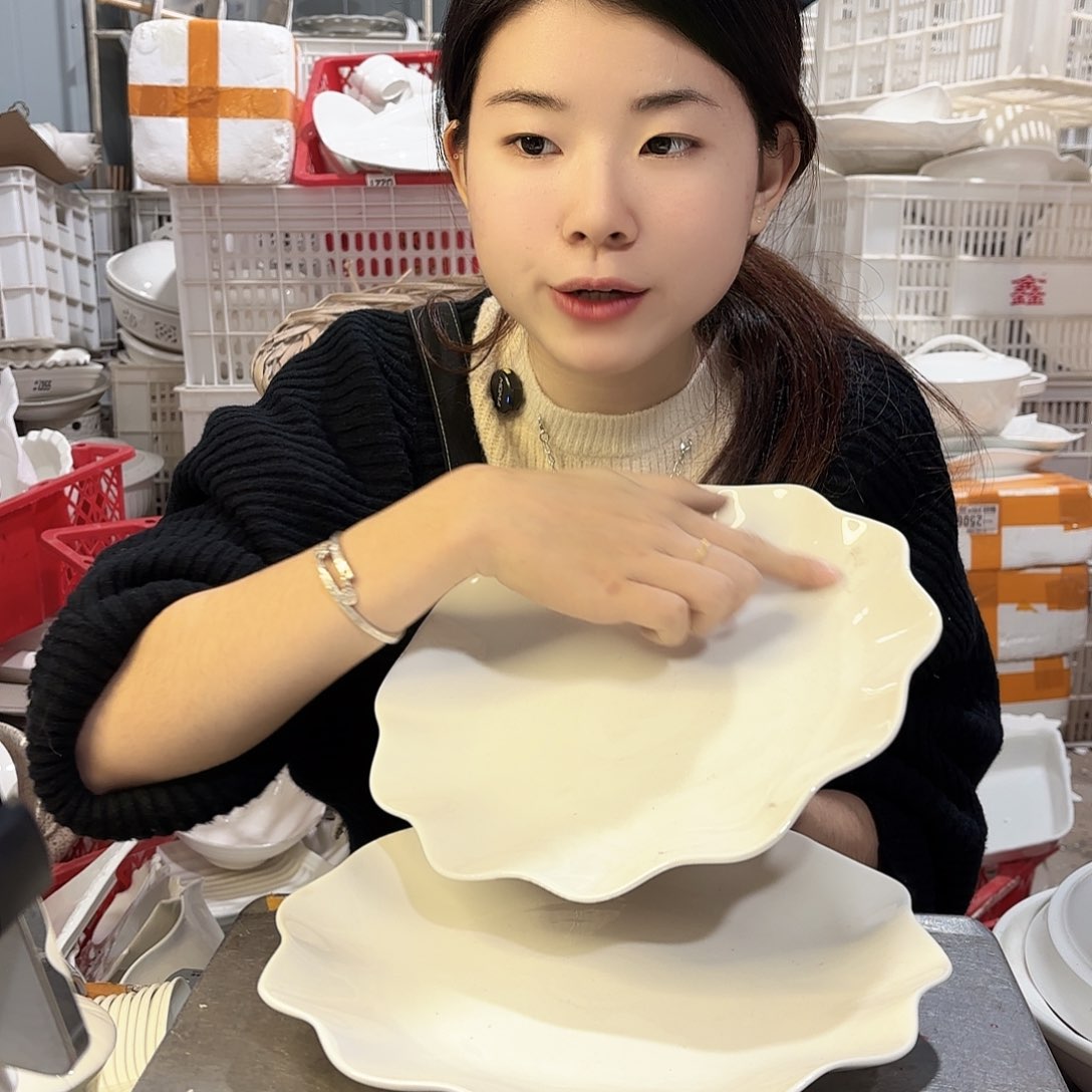 盘微瑕产品………两个