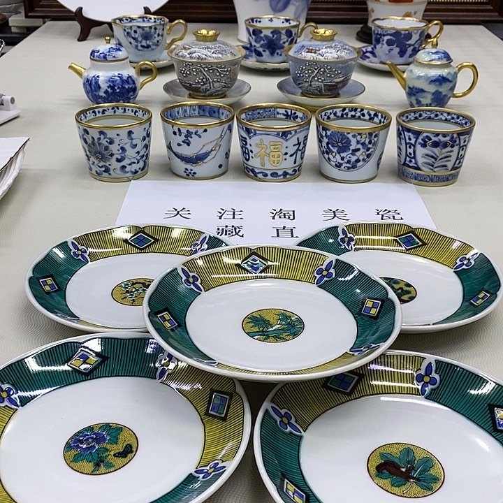 摆件进口瓷器九谷