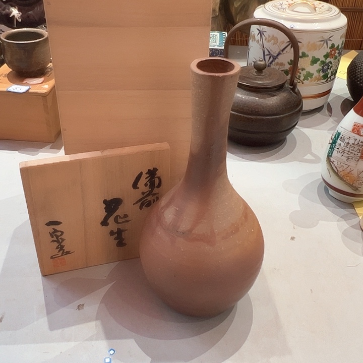 蜜胺瓷聚雅阁瓷器