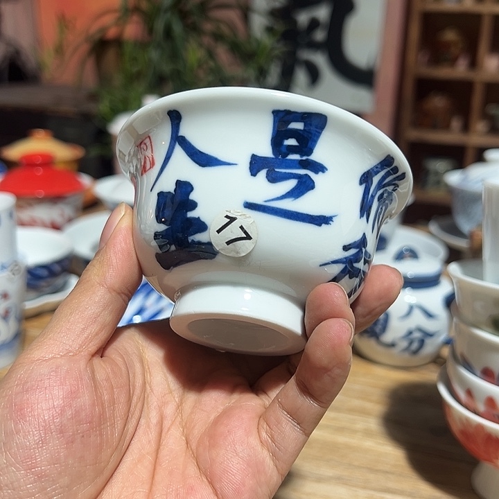 陶瓷艺术作品欣赏