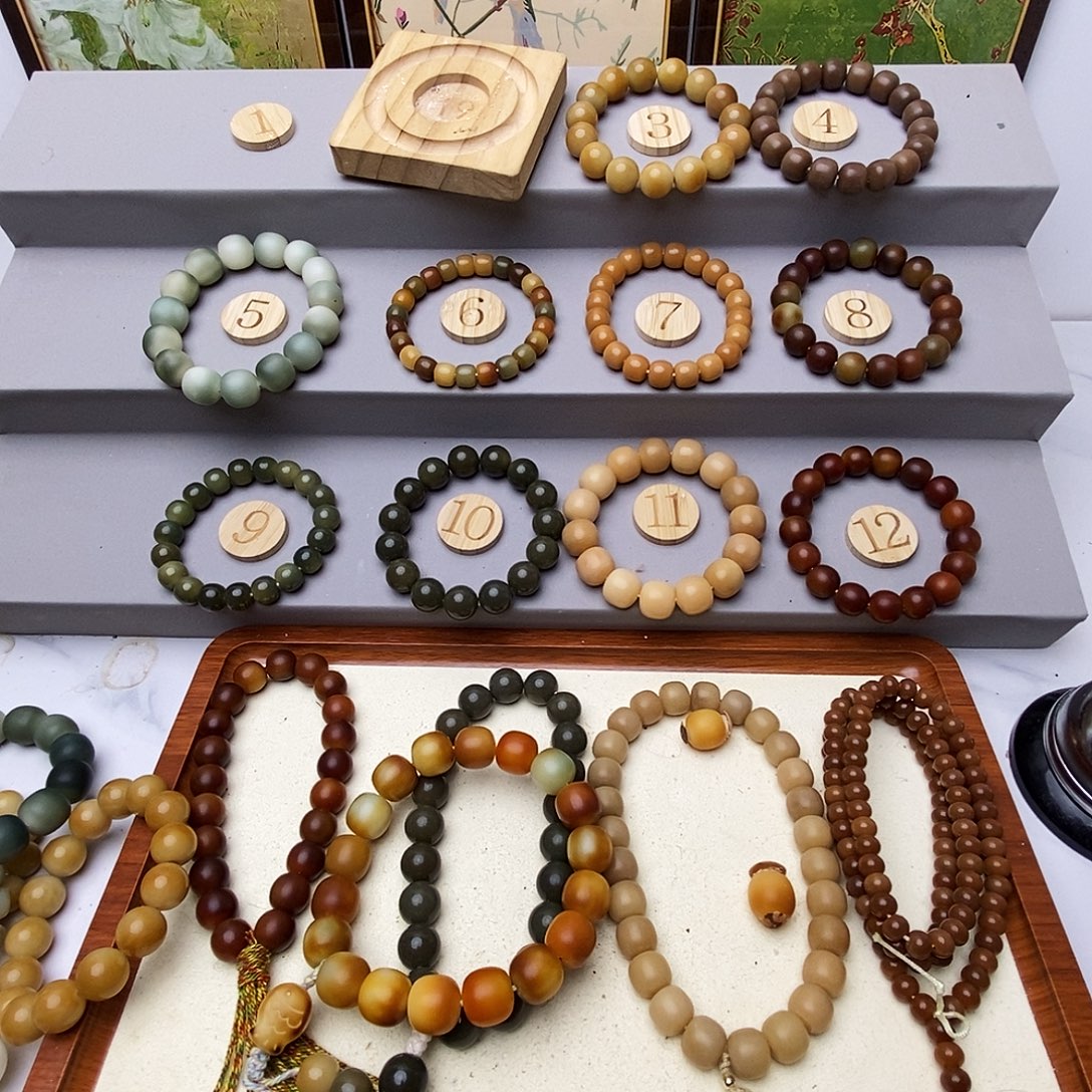 奶***雪吊坠菩提根/象牙果