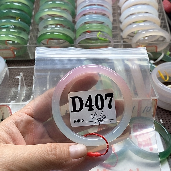 玛瑙/玉髓手镯合金