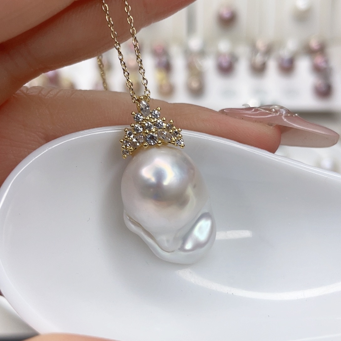 淡水珍珠未镶嵌吊坠(赠链)