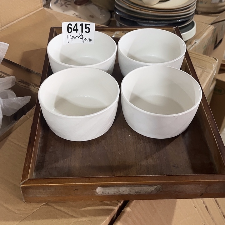 瓷微瑕外贸餐具6415