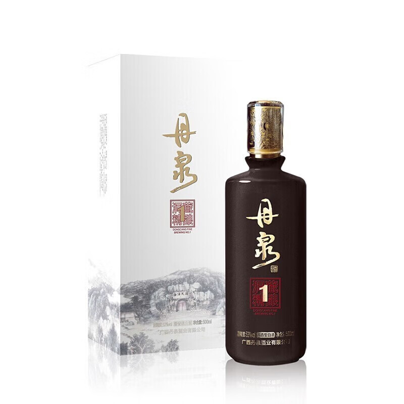 丹泉洞藏精酿1号广西丹泉礼盒酱香型白酒聚会宴请送礼53度500ml