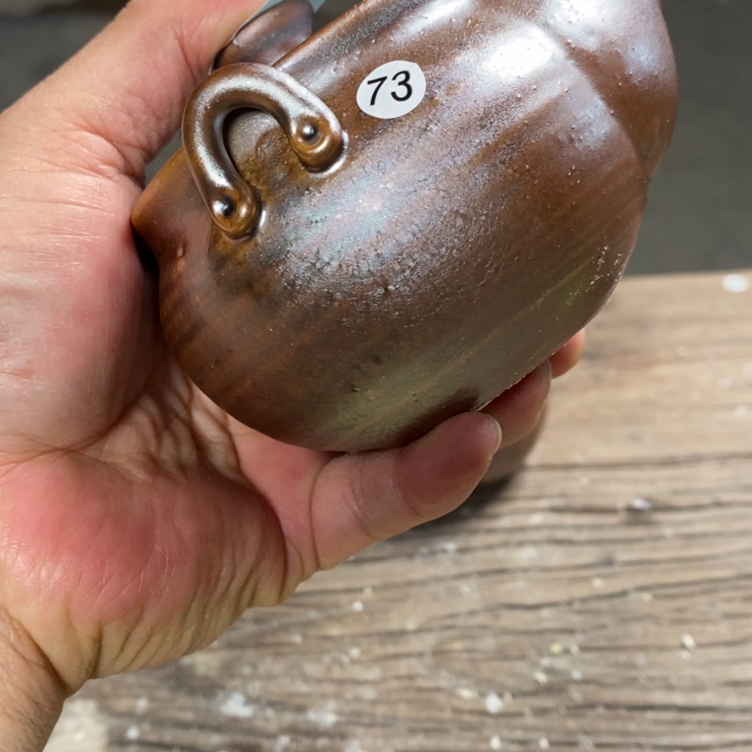 闲***庭浪鬼柴烧 无忌系列