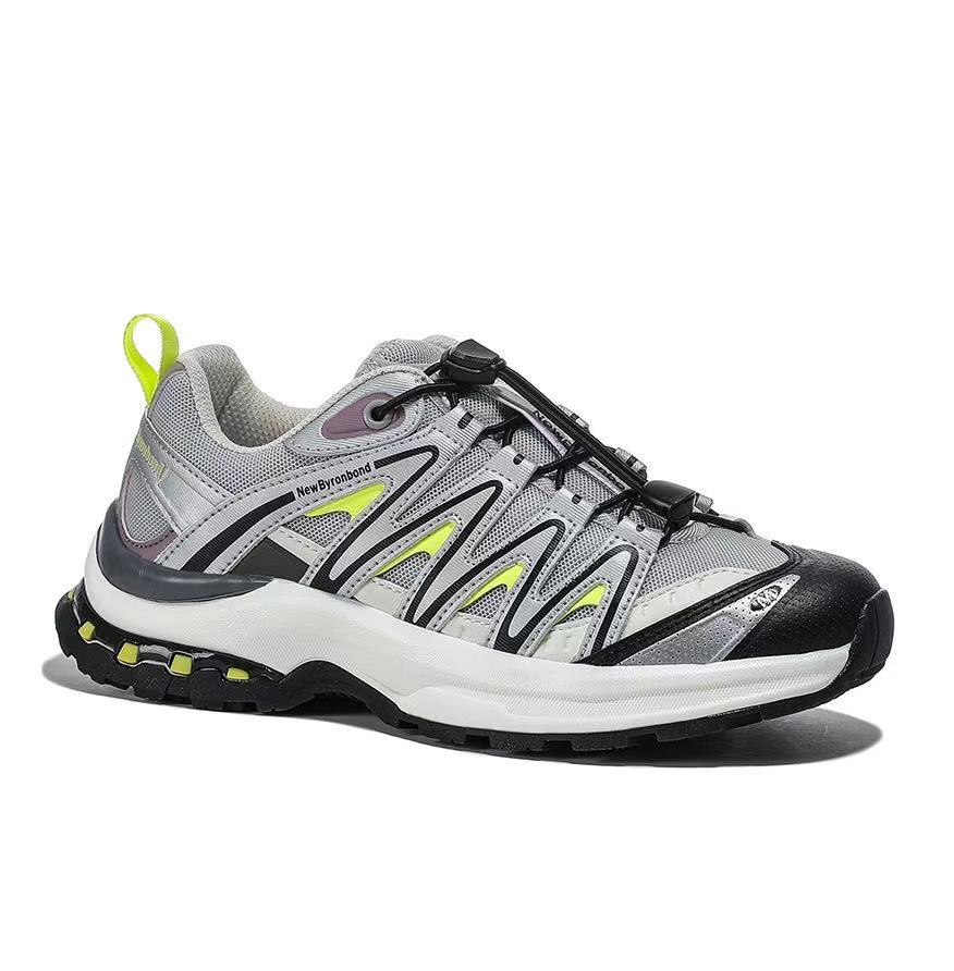 【专属】户外舒适登山跑步鞋潮流越野机能运动跑鞋减震防滑徒步鞋