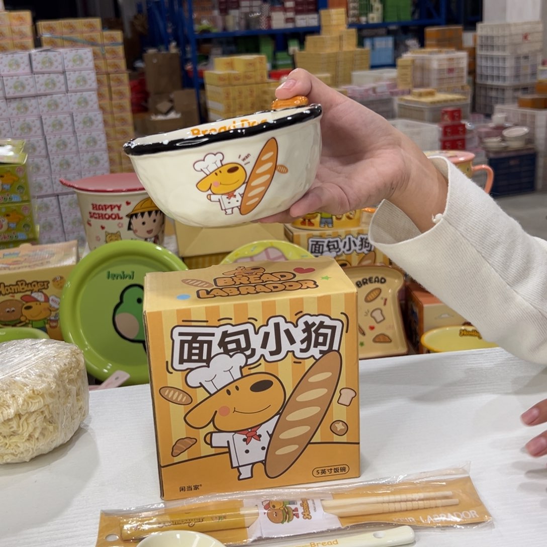 瓷191 家勺子在陶瓷陶瓷