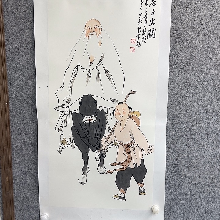 书法作品多次参加全国