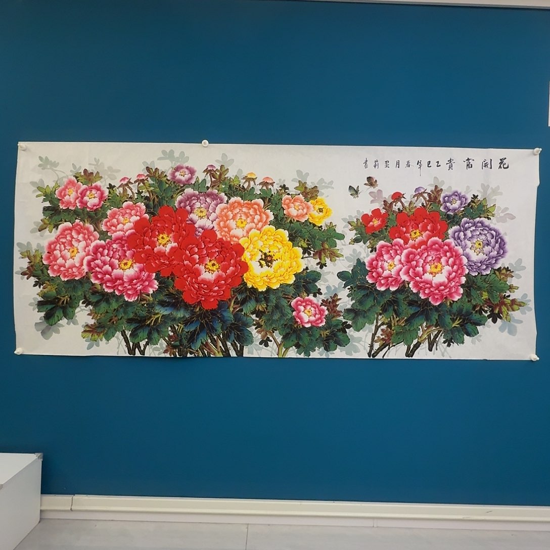 国画无*密密麻麻密密麻麻密密麻麻