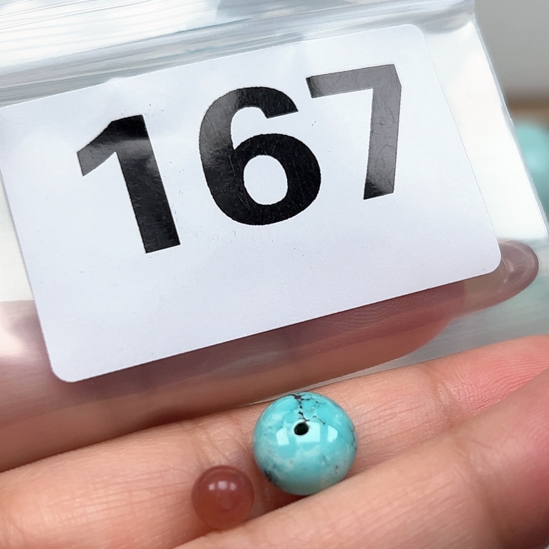 南红玛瑙颈饰未镶嵌