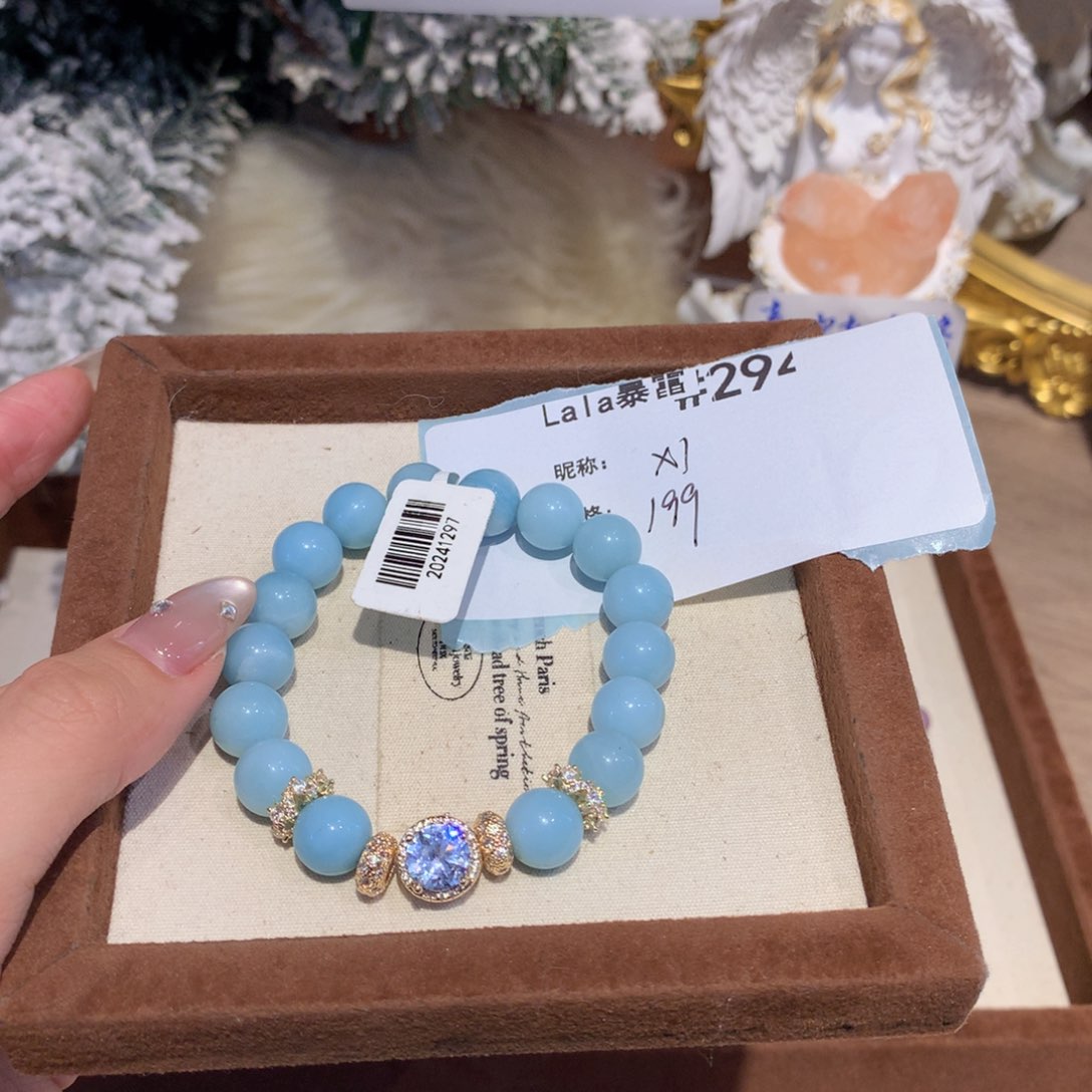 水晶手串未镶嵌汪**奶294号