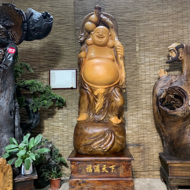 【超大款】弥勒佛香樟木真材实料无拼接带底座