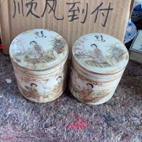 瓷片龙*888888888888888888