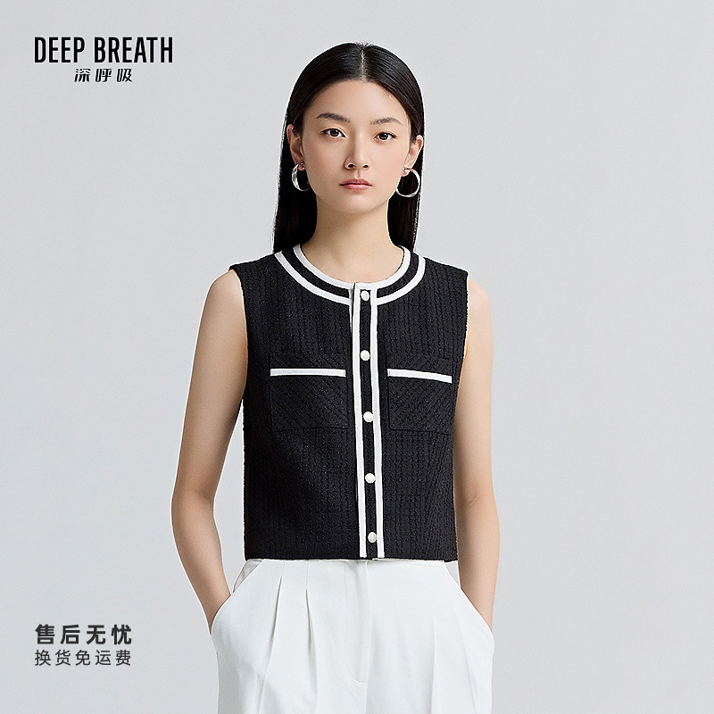 DEEP BREATH深呼吸女装圆领拼色单排扣修身小香风马甲A401444