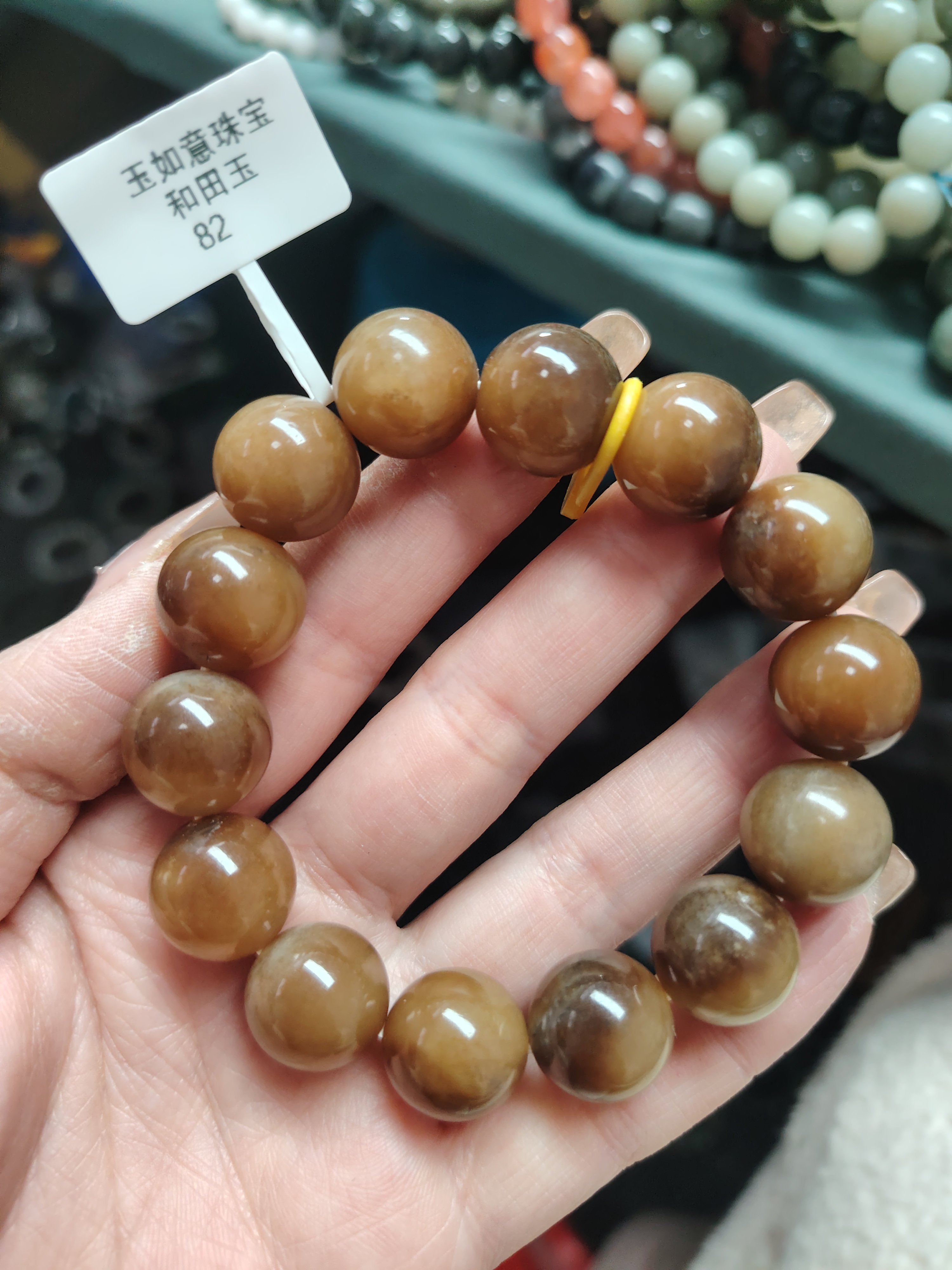 82和田玉新疆糖卡15mm