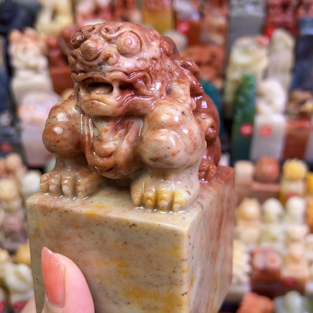 昌化石印石我**种手工篆刻