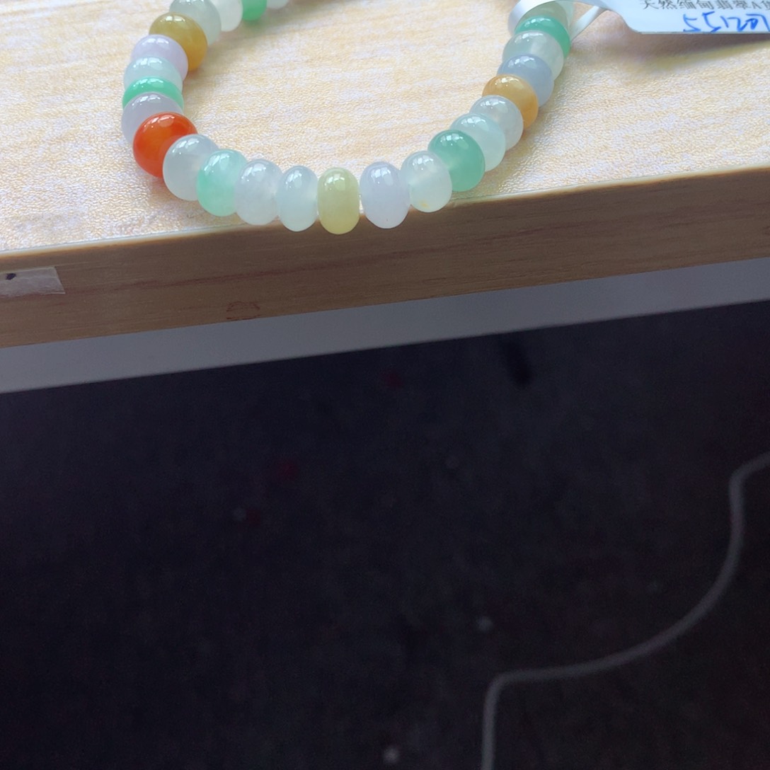 翡翠颈饰未镶嵌吊坠