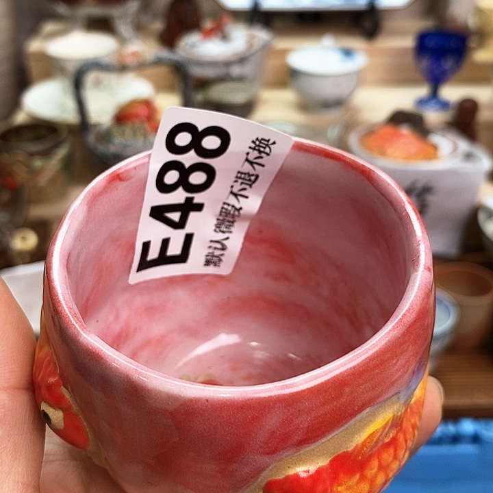 美***玲瓷片新货来袭全场满28包邮E488