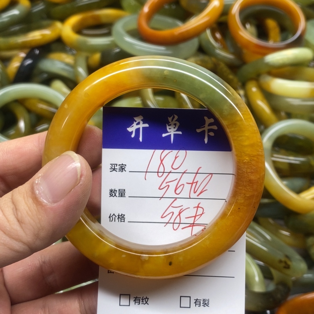 蛇纹石玉未镶嵌手镯