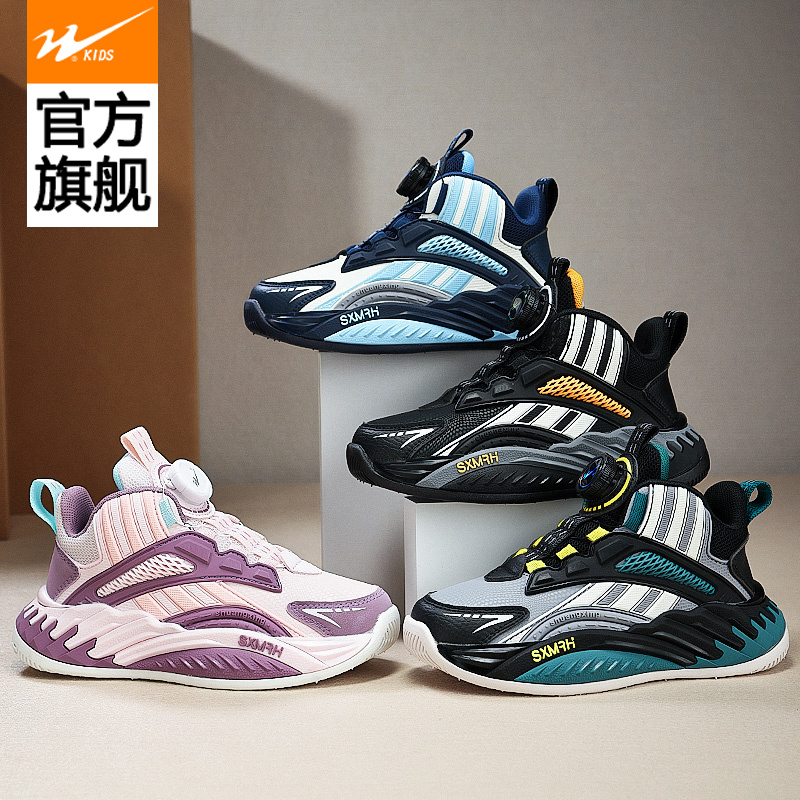 双星童鞋儿童运动休闲秋季新款6-12岁男童篮球童鞋男童6-12岁商品图