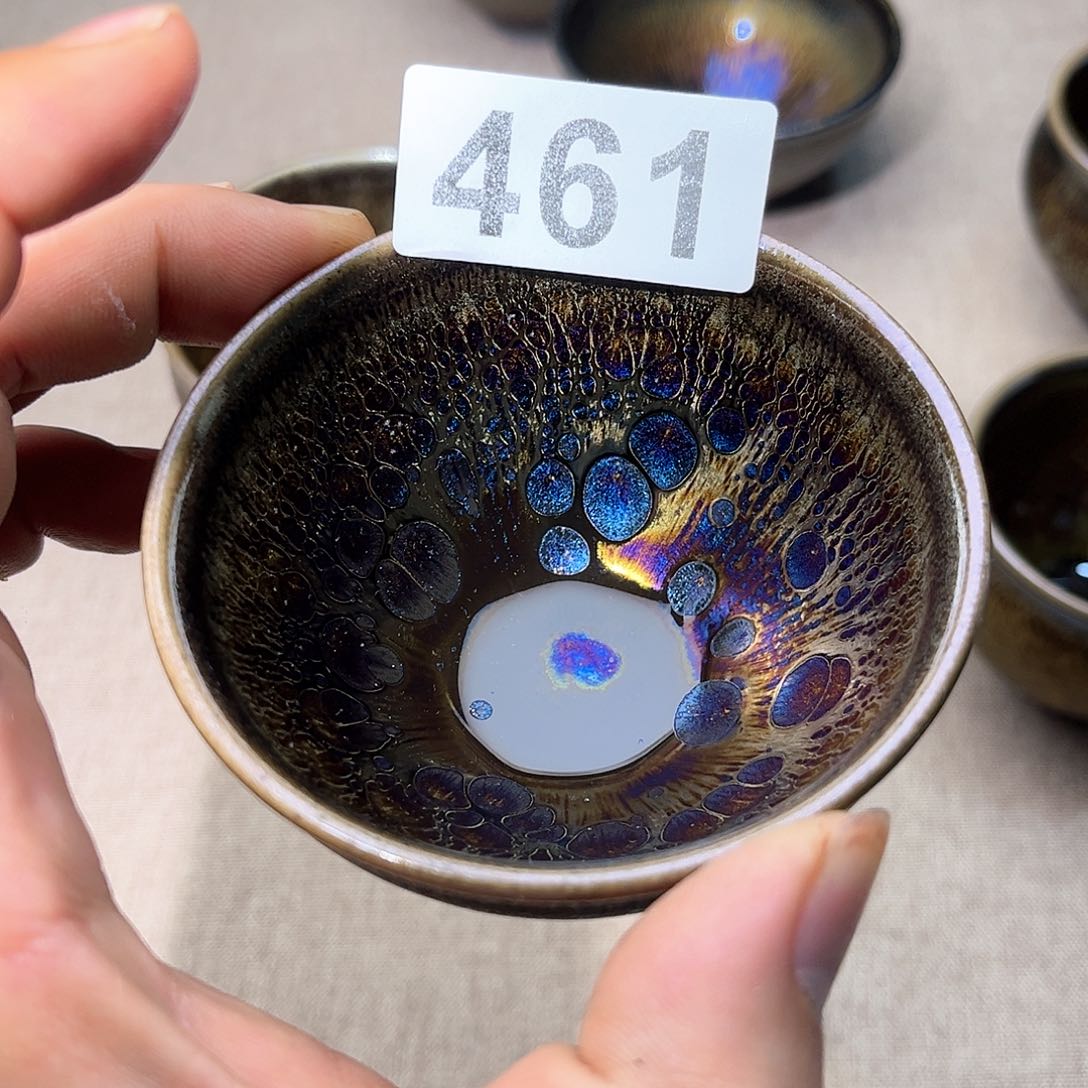 茶盏孝**佑原矿建盏461