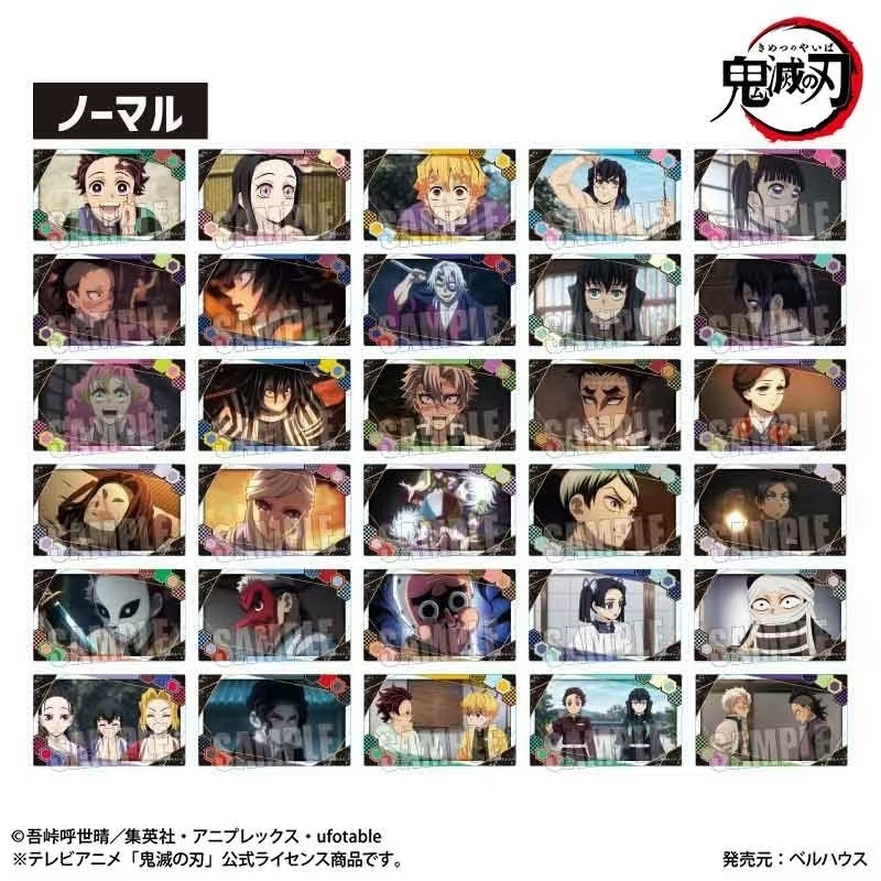 鬼灭之刃 柱稽古编 人物透卡 收藏卡片 日版