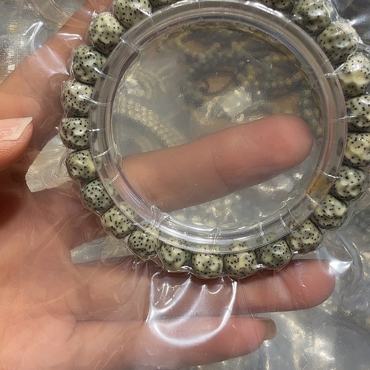 星月菩提吊坠海南原生态8/9无相星点好